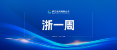 上周，舜宇精工拟以5646.58万元出售检测公司100